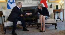 Amnesty International: Theresa May must raise human rights issues during Netanyahu's UK visit