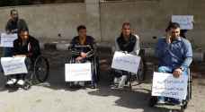 People with disabilities protest new vehicular customs regulations