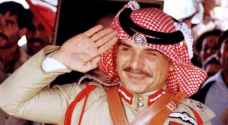 Jordan to celebrate King Hussein's '82nd birthday' on Tuesday