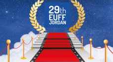 The European Film Festival: Introducing European cinema to Jordan
