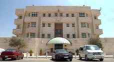 Israel embassy in Jordan wont reopen without legal action against guard
