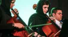 Only married women can play music in Iran