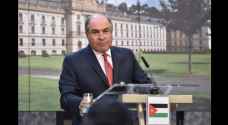 Mulki says region's problems caused by failure to solve the Palestinian case