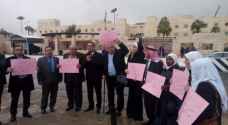 Jordanian MPs protest Trump’s decision outside the US Embassy in Amman