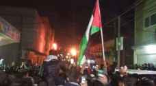 Jordanians reject Trump announcement in late night protests