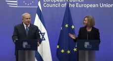 European Union to Netanyahu: we support King Abdullah in the peace process