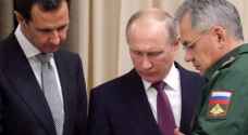 Putin orders withdrawal of Russian troops from Syria