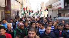 Baqa'a camp goes on strike
