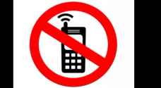 France to ban phones in schools