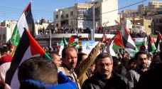Anti-Trump protests continue in Amman