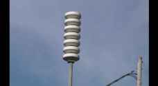 Warning sirens to go off in Zarqa on Tuesday