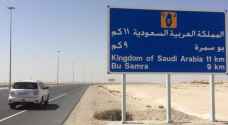 Gulf Crisis intensifies: Saudi Arabia closes borders with Qatar permanently