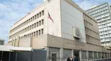 Washington starts logistic procedures to move embassy to Jerusalem