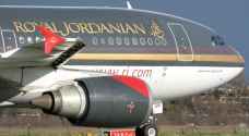 Passenger fury after Royal Jordanian flight is delayed for 19 hours (and counting!)