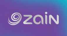 Zain Jordan: 'Users were unable to make phone calls for less than an hour'