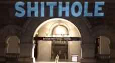 Video: US activist slams Trump by projecting the word 'Shithole' on Trump hotel