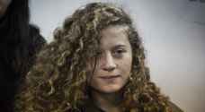 Ahed Tamimi to remain in jail until the end of her trial