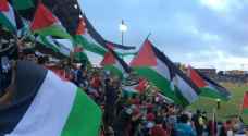 Palestine's football team made a progress in FIFA ranking to their 'best place ever'