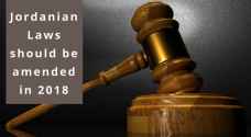 What laws should be amended in 2018 in Jordan?