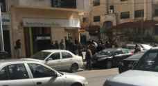 Update: Police retrieve 98,000 JOD stolen at gunpoint from Etihad Bank in Amman