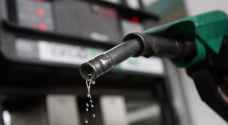 Fuel prices remain unchanged in February: Energy Ministry