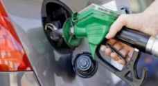 Jordanian government increases fuel prices