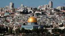 Jerusalem named Permanent Capital of Arab Heritage