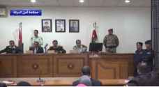 State Security Court acquits 11 suspects of promoting terrorism