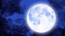 Second blue moon of the year to grace the skies