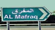 Dutch project in Mafraq to provide 1,500 job opportunities