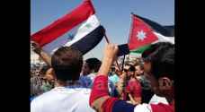 Protest in front of Syrian embassy over tripartite attack on Syria