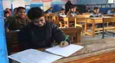 Third graders across Jordan take literacy exam