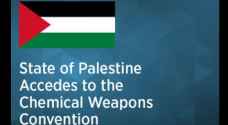 Palestine accedes to  Chemical Weapons Convention