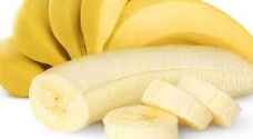 Four reasons why you should have Bananas for Suhoor
