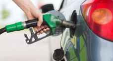 Fuel prices up by 5% in Jordan