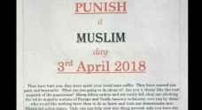 Second 'Punish a Muslim Day' allegedly being planned for July