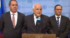 US vetoes UN resolution protecting Palestinians
