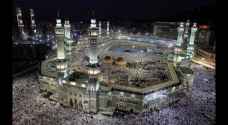 Man commits suicide at the Great Mosque of Mecca