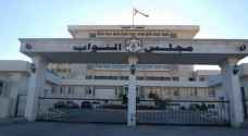 Royal Decree summons Parliament for extraordinary session