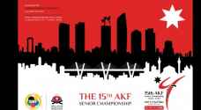 Jordan hosts Asian Karate Federation (AKF) Championship