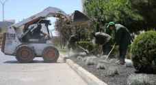 Municipality: Capital's facelift continues