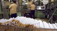 In depth: The illegal cigarettes factory case