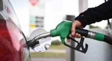 Fuel prices to increase Wednesday
