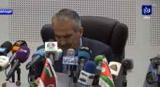 Highlights: Government press conference regarding Fuheis attack, Salt operation