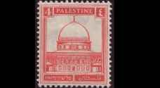 From Jordan, with love! Palestinian mail arrives EIGHT years late
