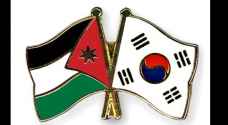 Jordan and Korea look towards joint economic projects