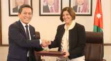 Jordanian-South Korean exchange program signed