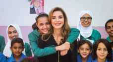Queen Rania celebrates school Gold-Level accreditation with students, teachers, staff