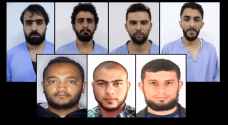 Confessions of 'Salt Terrorist Cell' members: Names, background, plot