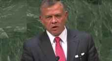King Abdullah II delivers speech at the 73rd session of the UN General Assembly